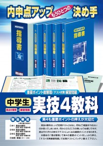 11_jitusgi_w880
