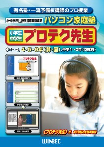 17_pro_pchdd_w880